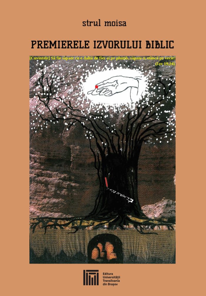 Premierele izvorului biblic - imagine 1